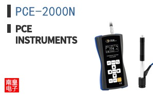 PCE-2000N ͼƬ